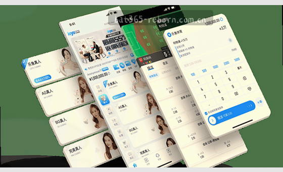数据有温度，洞察无边界